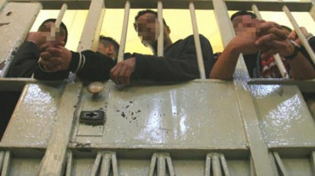 Prisons surpopulation Prisons surpopulation
