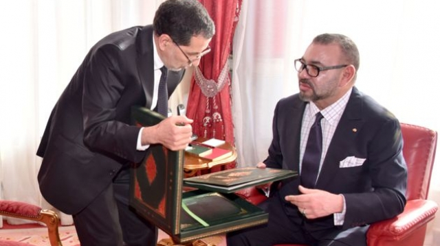roi- el othmani roi- el othmani