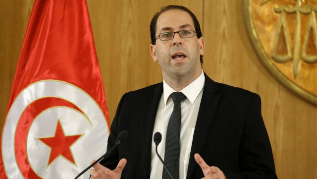Youssef Chahed Youssef Chahed