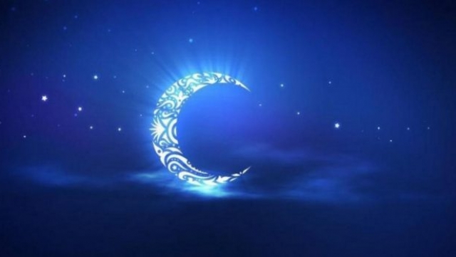 Aid Al Mawlid Annabaoui Aid Al Mawlid Annabaoui
