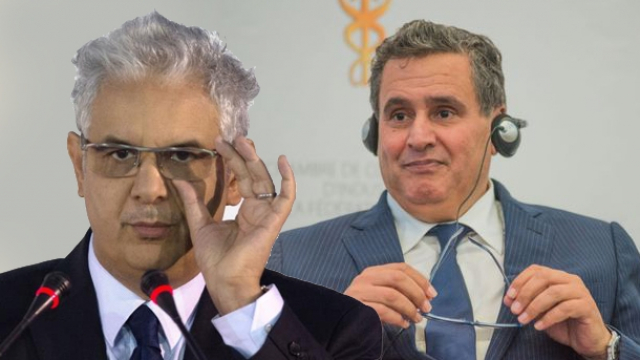 Nizar Baraka et Aziz Akhannouch Nizar Baraka et Aziz Akhannouch