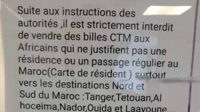 note CTM note CTM