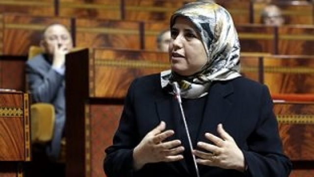 Jamila El Moussali Jamila El Moussali