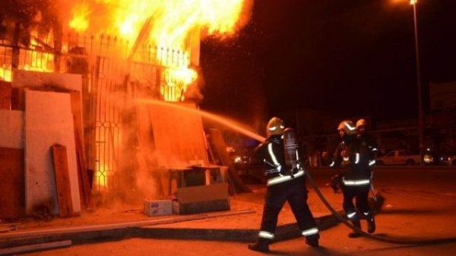 AgadirIncendie AgadirIncendie