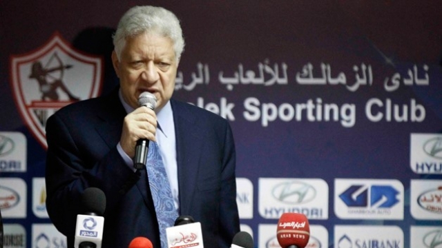 Mortada Mansour Zamalek Mortada Mansour Zamalek