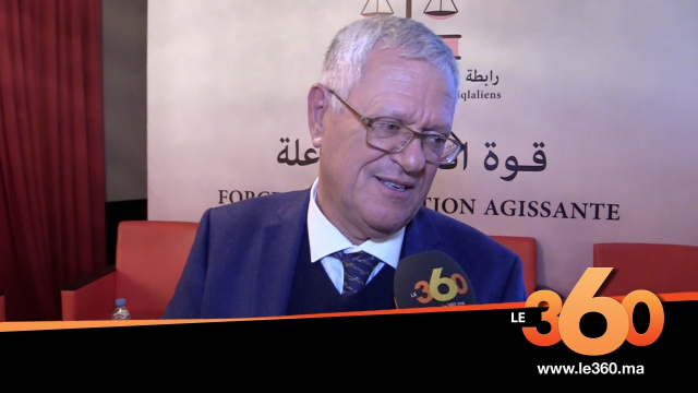 Cover_Vidéo: Le360.ma •Vidéo. Voici ce que pense les cadres de l’Istiqlal sur le PLF 2020 Cover_Vidéo: Le360.ma •Vidéo. Voici ce que pense les cadres de l’Istiqlal sur le PLF 2020