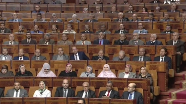 Députés PJDistes-Parlement Députés PJDistes-Parlement