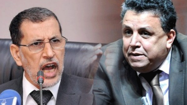 el othmani-ouahbi el othmani-ouahbi