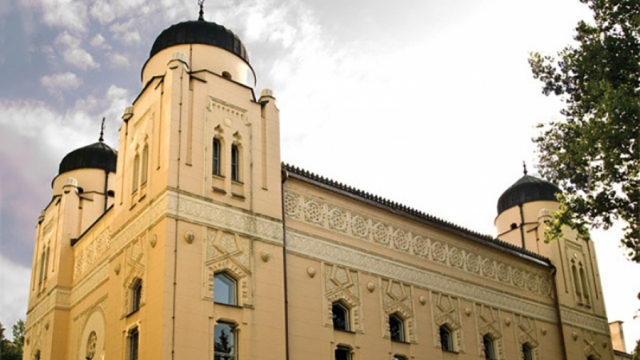 Grande synagogue de Sarajevo Grande synagogue de Sarajevo