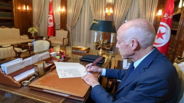Kaïs Saïed Kaïs Saïed