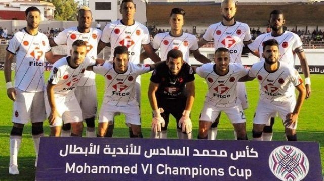 OCS Coupe Mohammed VI OCS Coupe Mohammed VI