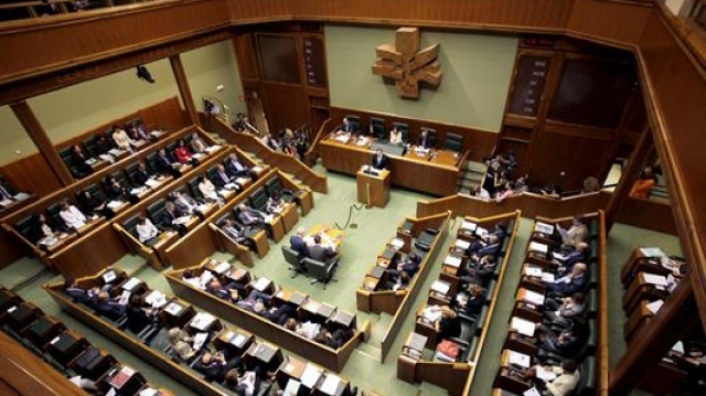 parlement basque parlement basque