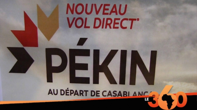 Vidéo. Mauritanie: la RAM promeut la nouvelle liaison Nouakchott-Casablanca-Pékin Vidéo. Mauritanie: la RAM promeut la nouvelle liaison Nouakchott-Casablanca-Pékin
