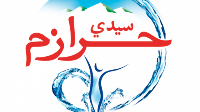 Sidi Harazem Sidi Harazem