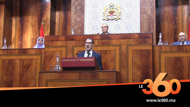 Cover Vidéo - تعرفوا اهم محاور مخطط التسريع الصناعي 2020-2027 Cover Vidéo - تعرفوا اهم محاور مخطط التسريع الصناعي 2020-2027