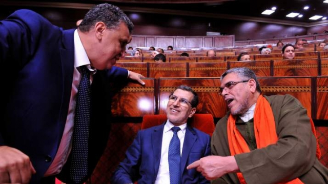 Abdellatif Ouahbi, El Othmani, Ramid Abdellatif Ouahbi, El Othmani, Ramid