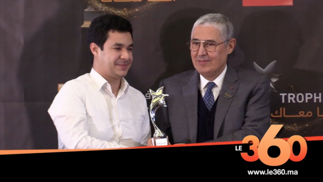 Cover Vidéo - Finale de la 2e édition des trophées Ana Maâk d'Attijariwafabank Cover Vidéo - Finale de la 2e édition des trophées Ana Maâk d'Attijariwafabank