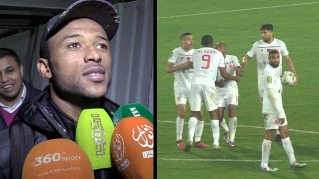 El Kaabi adieux Wydad El Kaabi adieux Wydad