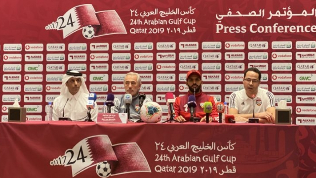 Fédération foot Bahreïn Fédération foot Bahreïn