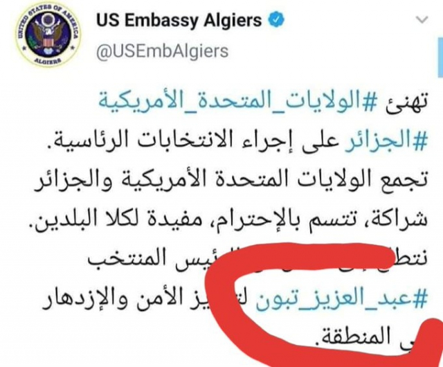usa 1 usa 1