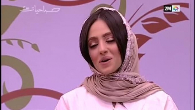 Aicha Ayach Aicha Ayach