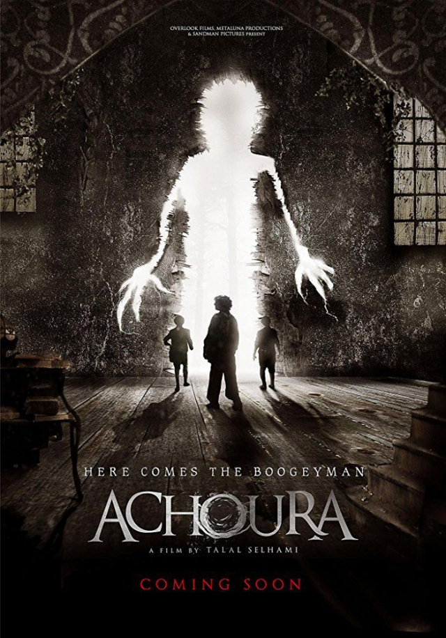 Cinema Decouvrez Le Pitch De Achoura Le Premier Film D Horreur