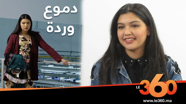 Cover Vidéo - بطلة مسلسل "دموع وردة" ترد على من يتهمها بأنها شريرة وعلى مقارنتها بفاتي جمالي Cover Vidéo - بطلة مسلسل "دموع وردة" ترد على من يتهمها بأنها شريرة وعلى مقارنتها بفاتي جمالي