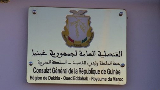 Consulat-Guinée-Dakhla Consulat-Guinée-Dakhla