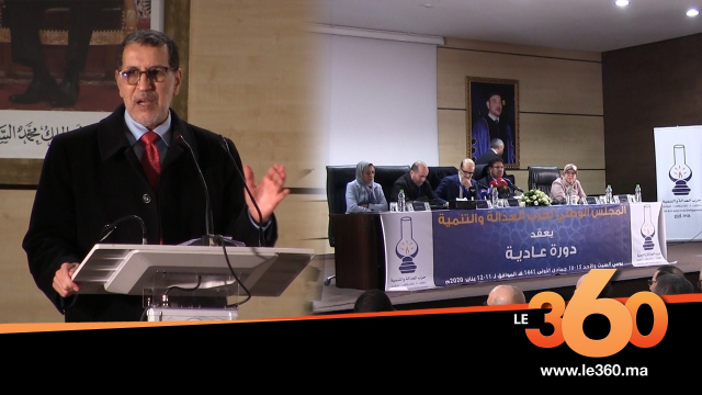 Cover Vidéo - لماذا غاب بنكيران هذا السبت عن المجلس الوطني لحزب العدالة والتنمية ؟ Cover Vidéo - لماذا غاب بنكيران هذا السبت عن المجلس الوطني لحزب العدالة والتنمية ؟