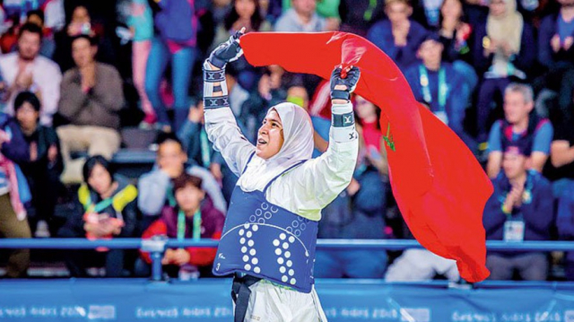 Fatima Zahra Abu Fares Fatima Zahra Abu Fares