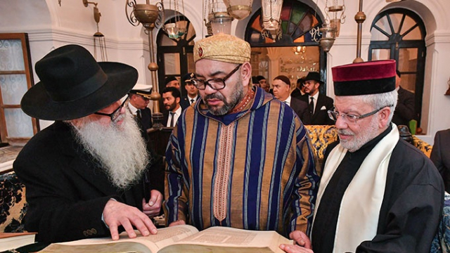 Le Roi Mohammed VI à) Bayt Dakira Essaouira Le Roi Mohammed VI à) Bayt Dakira Essaouira
