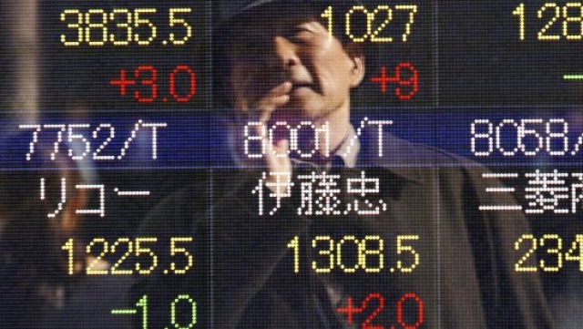 Bourse de Tokyo Bourse de Tokyo