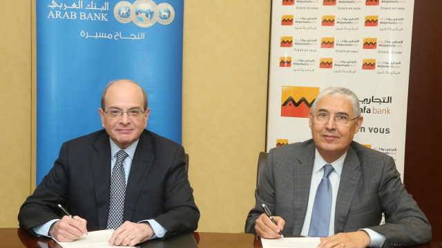 Attijariwafa bank Arab bank Attijariwafa bank Arab bank