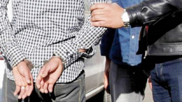 Arrestation Arrestation