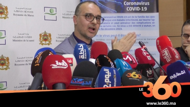 cover: فيروس كورونا: الوضع في المغرب وفقًا لوزارة الصحة cover: فيروس كورونا: الوضع في المغرب وفقًا لوزارة الصحة