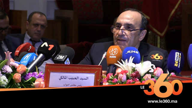 Cover_Vidéo: المالكي:تقاعد البرلمانيين ليس ريعاً Cover_Vidéo: المالكي:تقاعد البرلمانيين ليس ريعاً