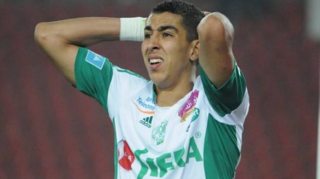 El yamiq Raja El yamiq Raja