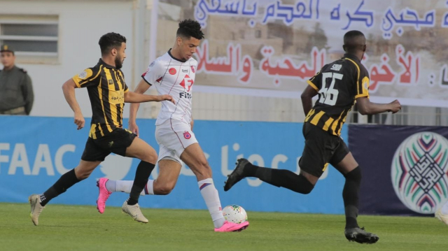 OCS Ittihad OCS Ittihad