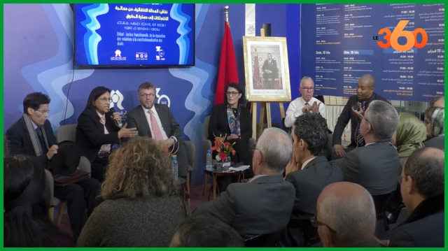 Cover Vidéo - La justice transitionnelle au Maroc et la constitutionalisation des lois Cover Vidéo - La justice transitionnelle au Maroc et la constitutionalisation des lois