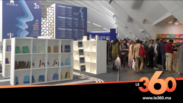 Cover Vidéo - المجلس الوطني لحقوق الإنسان يحتفي بالمعرض الدولي للكتاب بالذكرى 30 لتأسبسه Cover Vidéo - المجلس الوطني لحقوق الإنسان يحتفي بالمعرض الدولي للكتاب بالذكرى 30 لتأسبسه