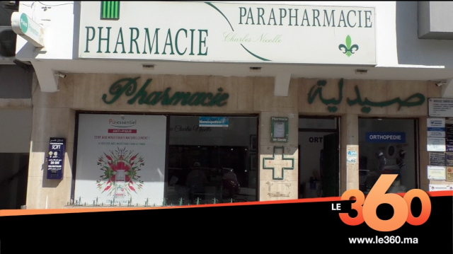 Cover Vidéo - Masques contre Coronavirus: les ventes de Masques explosent au Maroc Cover Vidéo - Masques contre Coronavirus: les ventes de Masques explosent au Maroc