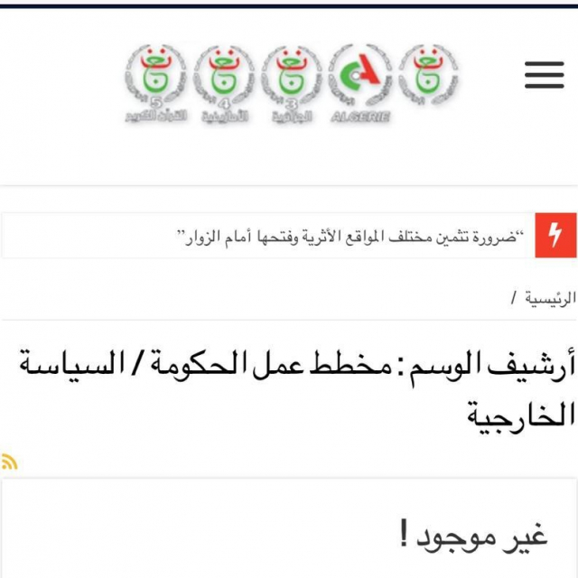 post 2 post 2