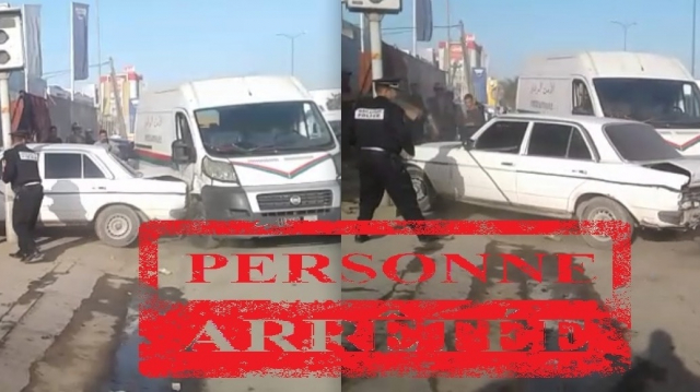 khtaf police khtaf police