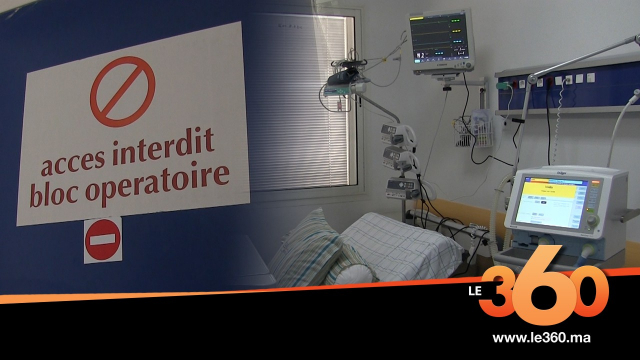 Cover_Vidéo: COVID 19 مستشفى سلا مختص بمرضى Cover_Vidéo: COVID 19 مستشفى سلا مختص بمرضى