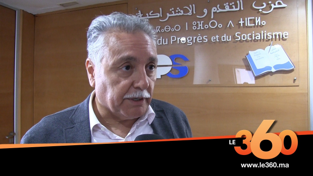 Cover_Vidéo: تعرفوا على موقف حزب التقدم الاشتراكية من فيروس كورونا،الجفاف والانتخابات Cover_Vidéo: تعرفوا على موقف حزب التقدم الاشتراكية من فيروس كورونا،الجفاف والانتخابات