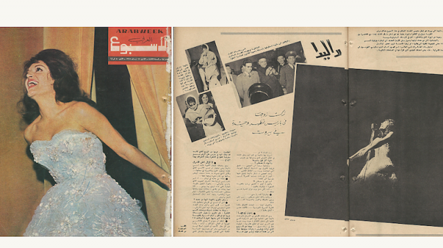 Les divas arabes 3 Les divas arabes 3