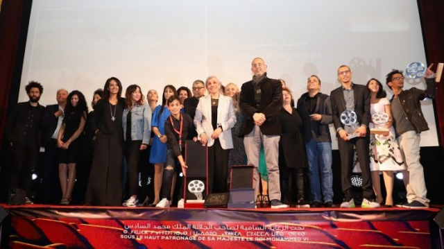 Festival du film de Tanger Festival du film de Tanger