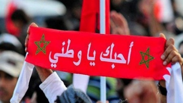 Maroc-Amour Maroc-Amour
