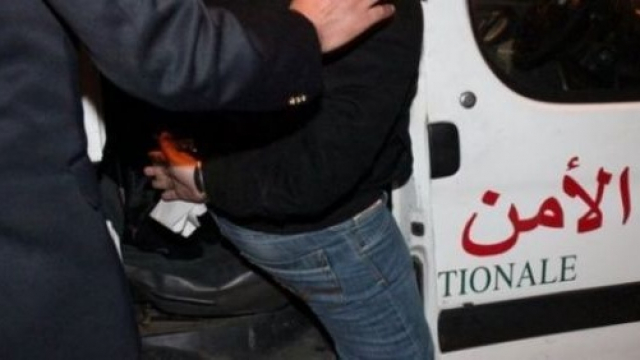 Police Police
