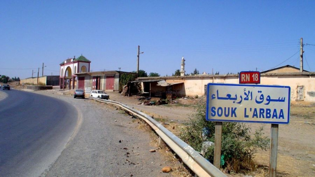 Souk Elarbaa Souk Elarbaa